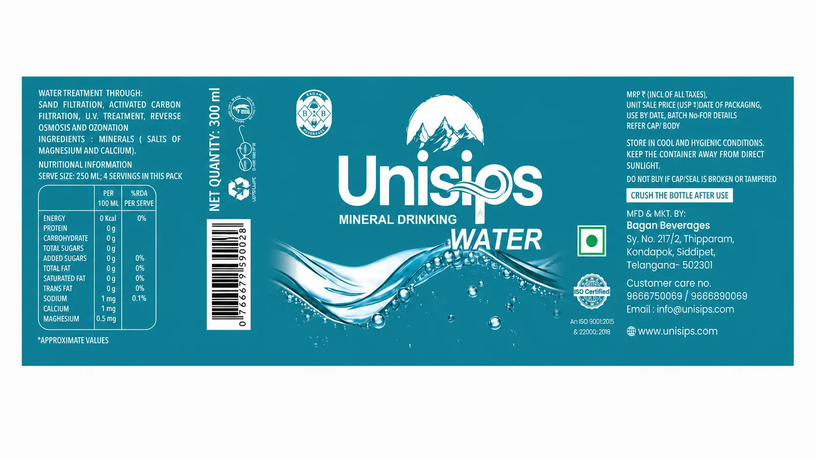 300 ML Product Details